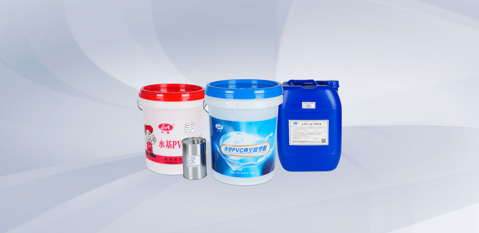 PVC vakuumski termoformiranje PVC serija